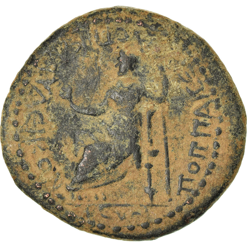 Moneta, Lycaonia, Nero, Iconium, Ae, 54-68, MB+, Bronzo, RPC:3544