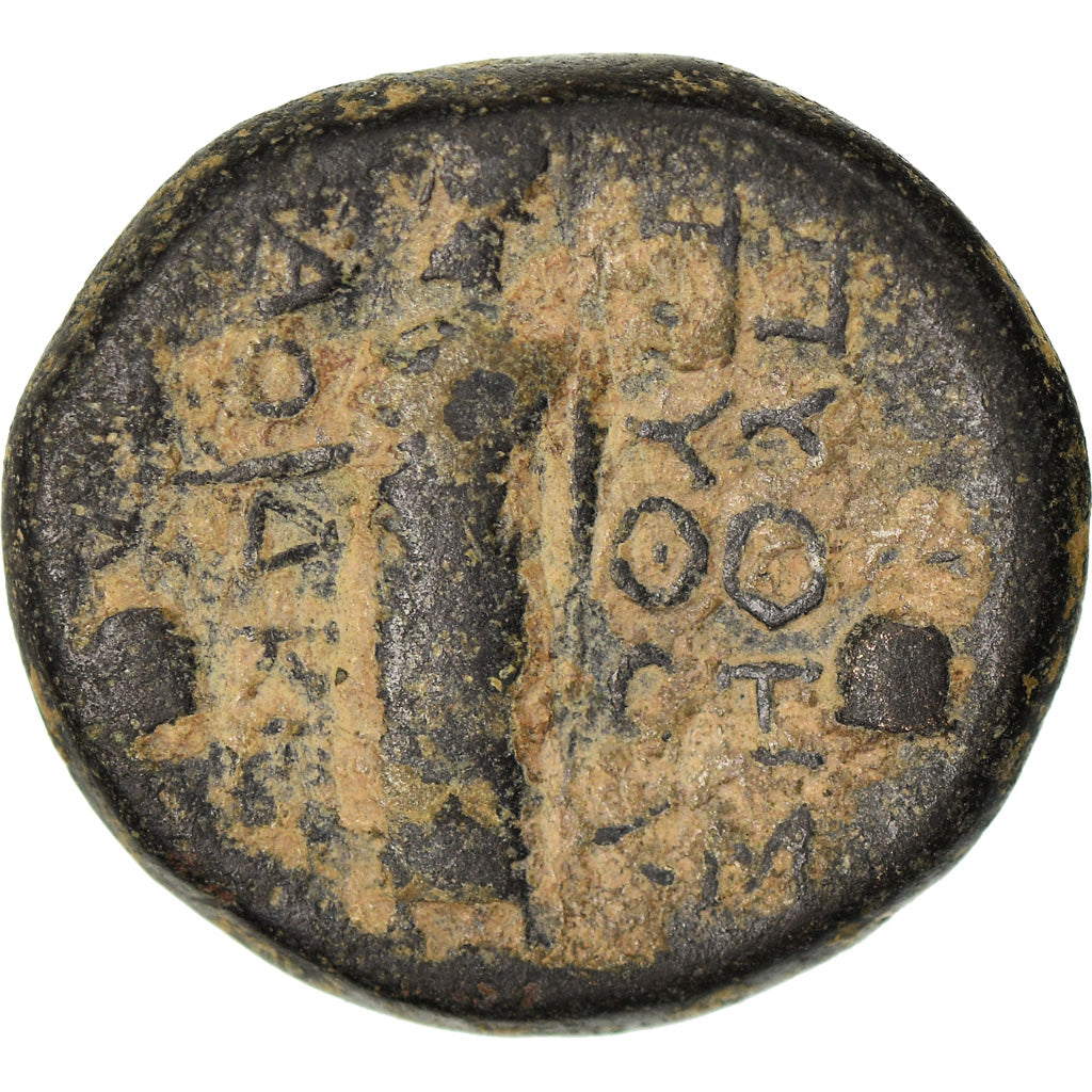 Monnaie, Phrygie, Tibère, Ae, 14-37 AD, Laodicée du Lycos, TB+, Bronze