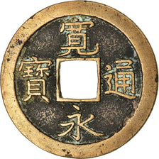 Moneda, Japón, Kan'ei Tsuho, Mon, 1668-1700, Edo, MBC+, Cast Copper, Bronze Or