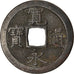 Moneda, Japón, Kan'ei Tsuho, Mon, 1668-1700, Edo, MBC, Cast Copper, Bronze Or