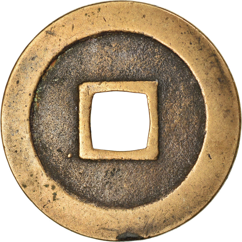 Moneta, Giappone, Kan'ei Tsuho, Mon, 1668-1868, Edo, BB+, Cast Copper, Bronze Or