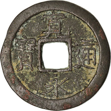Münze, Japan, Kan'ei Tsuho, Mon, 1668-1868, Edo, SS, Cast Copper, Bronze Or