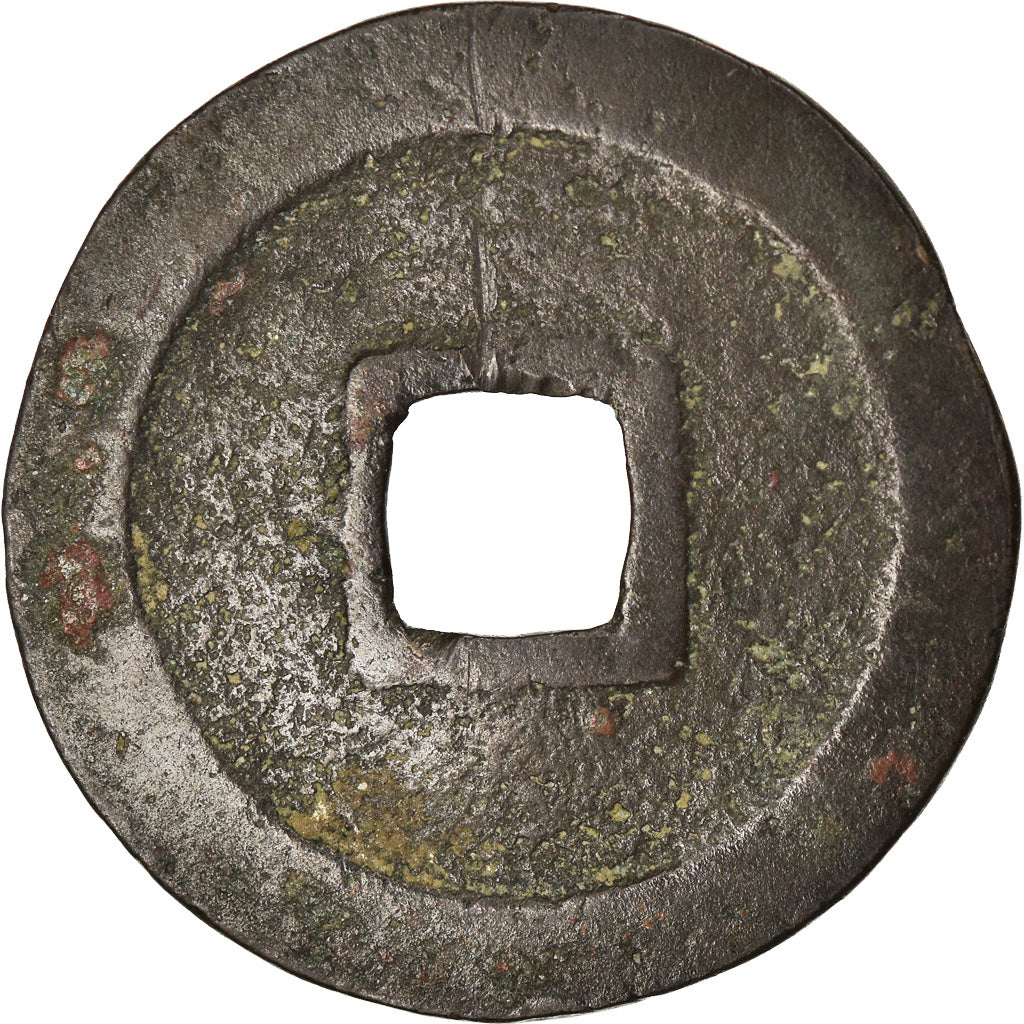 Münze, Japan, Kan'ei Tsuho, Mon, 1668-1868, Edo, SS, Cast Copper, Bronze Or