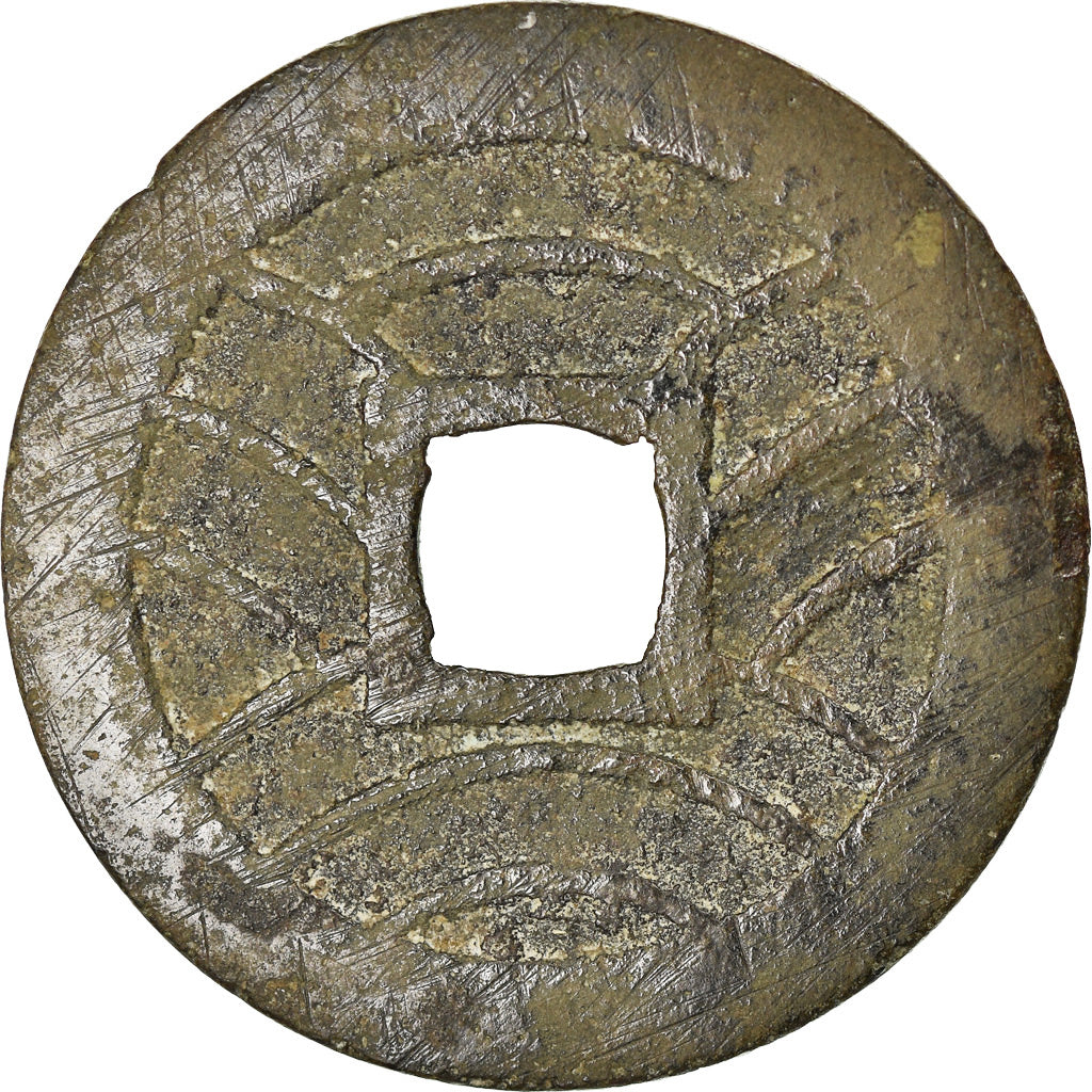 Moneta, Giappone, Tokugawa, Kan'ei Tsuho, 4 Mon, 1668-1868, Fukagawa, BB, Forma