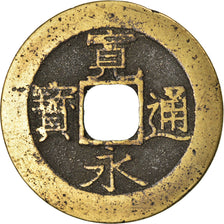Moneda, Japón, Tokugawa, Kan'ei Tsuho, 4 Mon, 1668-1868, Fukagawa, BC+, Cobre o