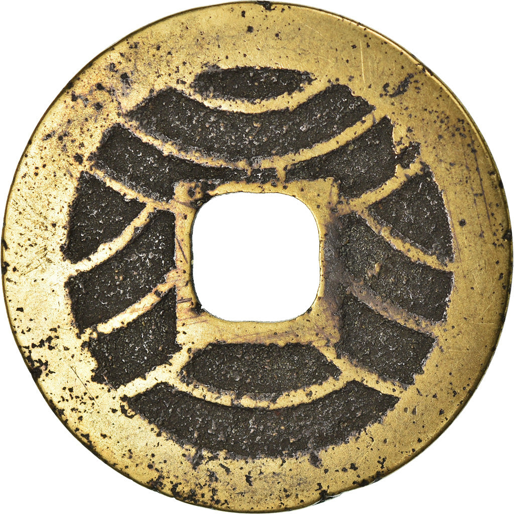 Moneda, Japón, Tokugawa, Kan'ei Tsuho, 4 Mon, 1668-1868, Fukagawa, BC+, Cobre o