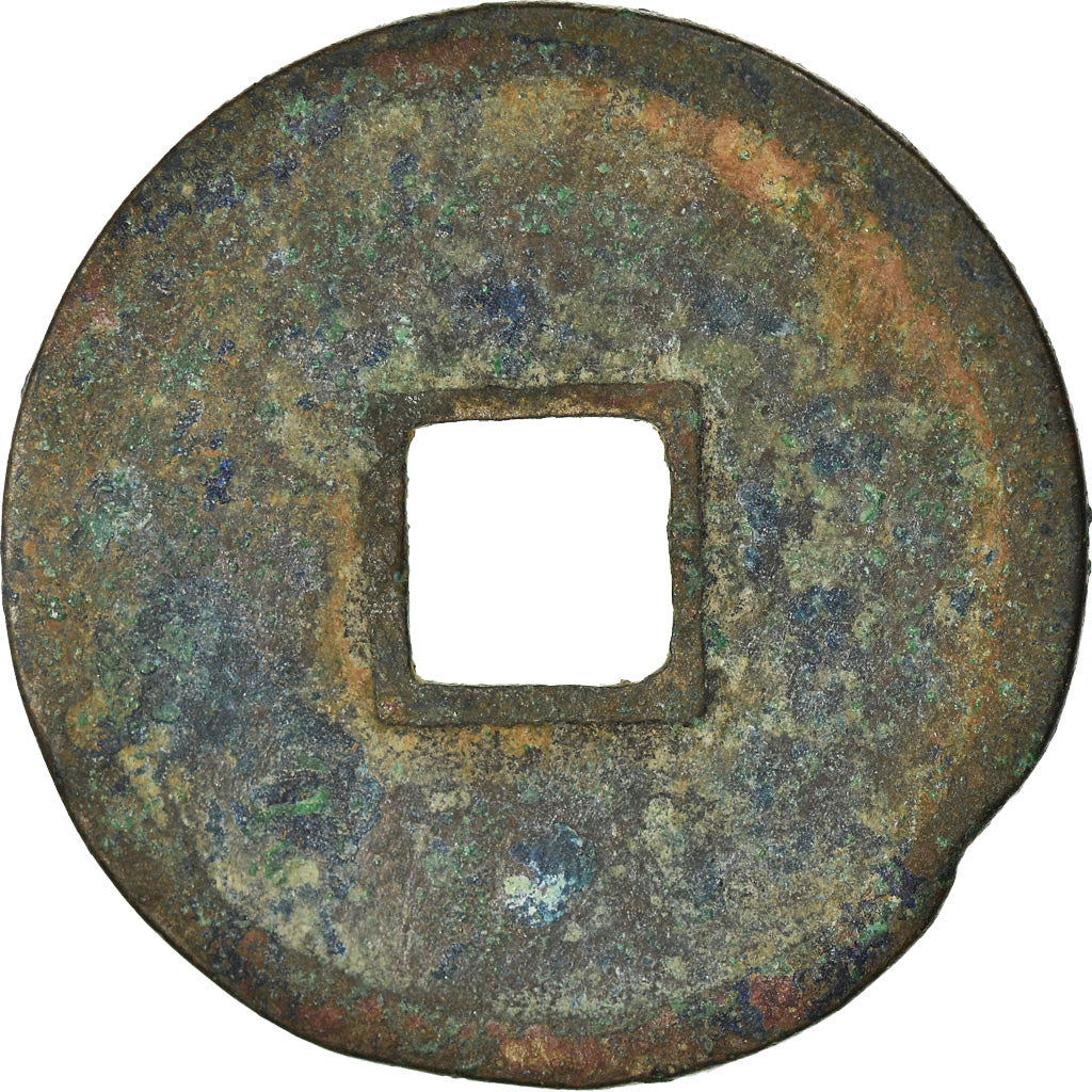 Münze, China, Jin Dynasty, Shi Zong, Cash, 1161-90, S+, Kupfer