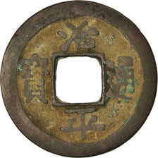 Coin, China, Northern Song Dynasty, Ying Zong, Cash, 1064-67, VF(30-35), Copper