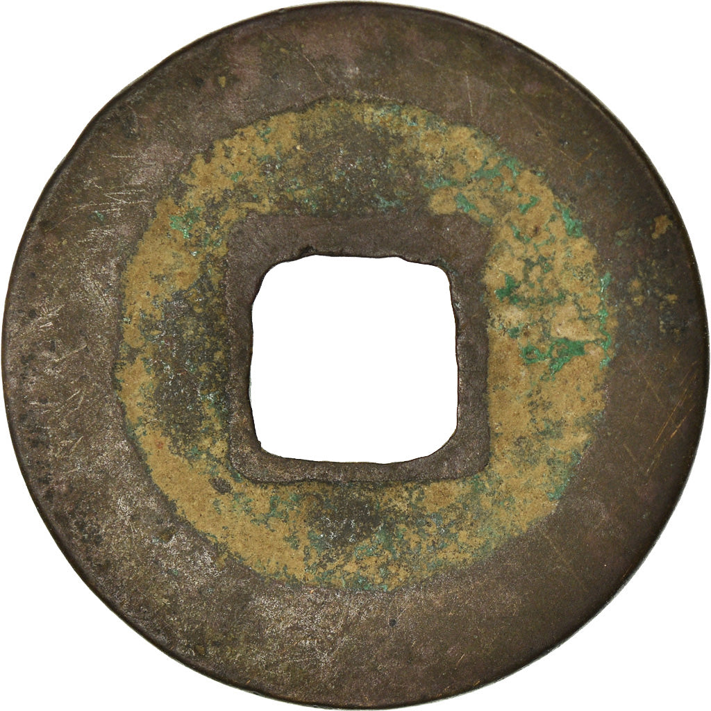 Coin, China, Northern Song Dynasty, Ying Zong, Cash, 1064-67, VF(30-35), Copper