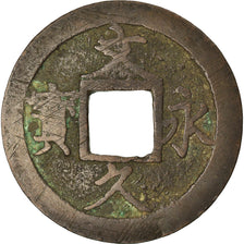 Monnaie, Japon, Tokugawa, Bunkyu sobun, 4 Mon, 1863-68, TB+, Cast Copper Or