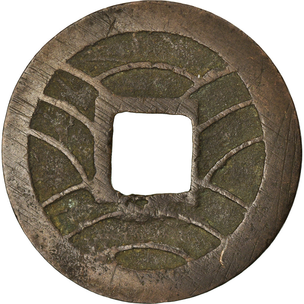 Monnaie, Japon, Tokugawa, Bunkyu sobun, 4 Mon, 1863-68, TB+, Cast Copper Or