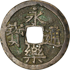 Coin, China, Ming Dynasty, Yongle, Cash, 1403-1424, EF(40-45), Copper