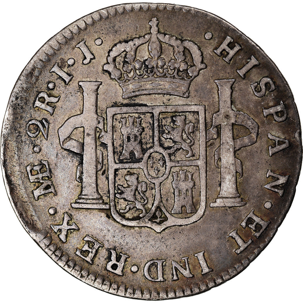 Coin, Peru, Charles IV, 2 Reales, 1792, Lima, VF(30-35), Silver, KM:95