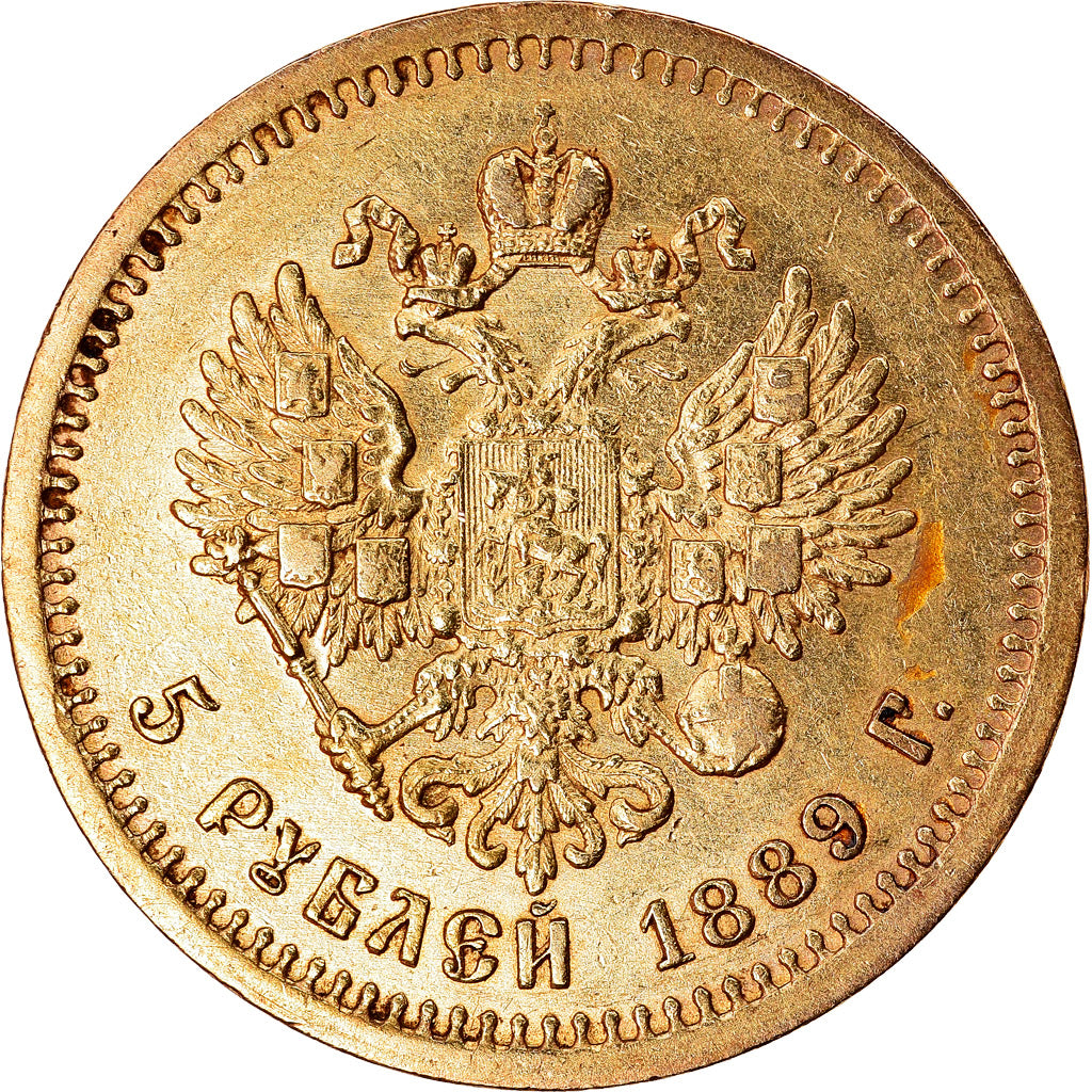 Moneta, Russia, Alexander III, 5 Roubles, 1889, St. Petersburg, BB, Oro, KM:42