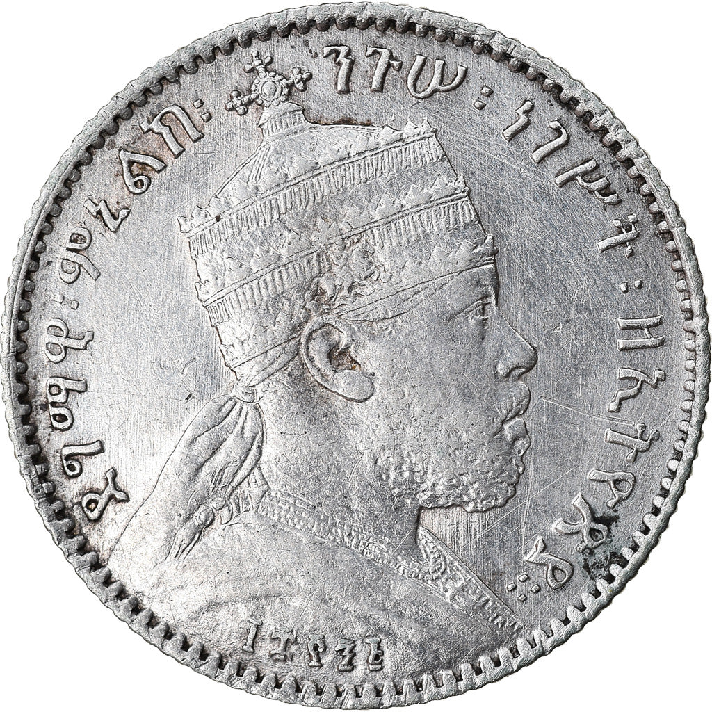 Monnaie, Éthiopie, Menelik II, Gersh, 1903 (EE 1895), Paris, SUP, Argent, KM:12