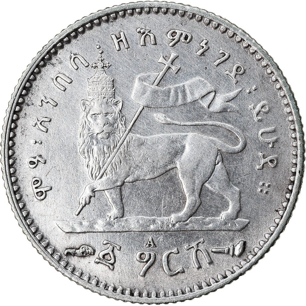 Monnaie, Éthiopie, Menelik II, Gersh, 1903 (EE 1895), Paris, SUP, Argent, KM:12