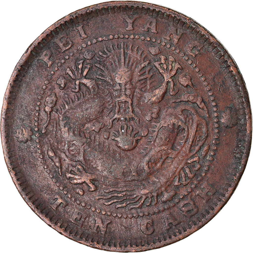 Moneta, China, CHIHLI PROVINCE, Kuang-hs, 10 Cash, 1906, VF(30-35), Miedź