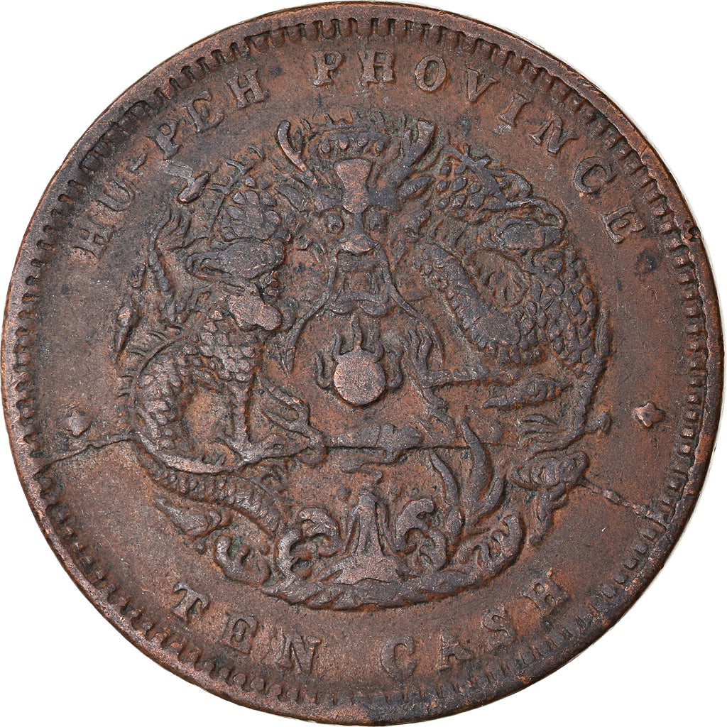 Münze, China, HUPEH PROVINCE, Kuang-hs, 10 Cash, Ching, SS, Kupfer, KM:122