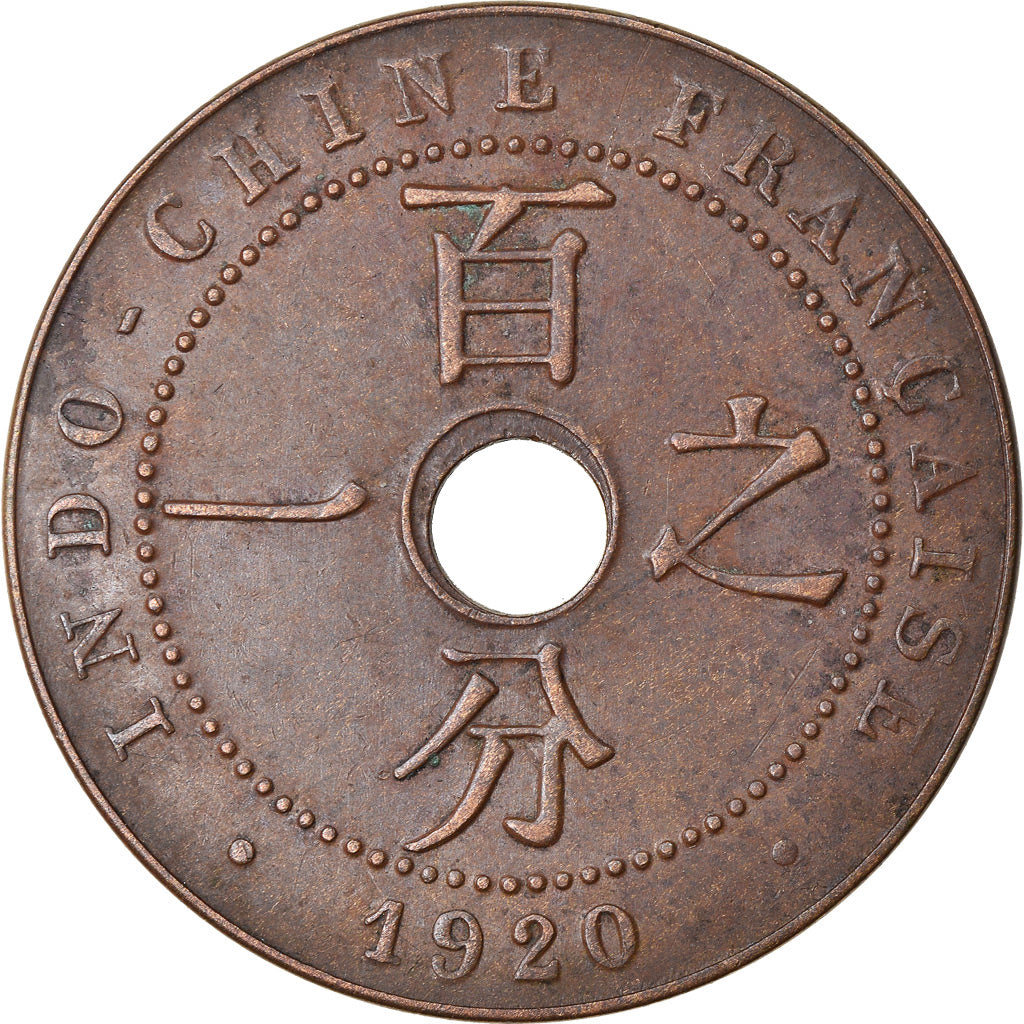 Moeda, INDOCHINA FRANCESA, Cent, 1920, San Francisco, VF(30-35), Bronze, KM:12.2