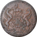 Coin, Great Britain, Lancashire, John Fielding, Halfpenny Token, 1793