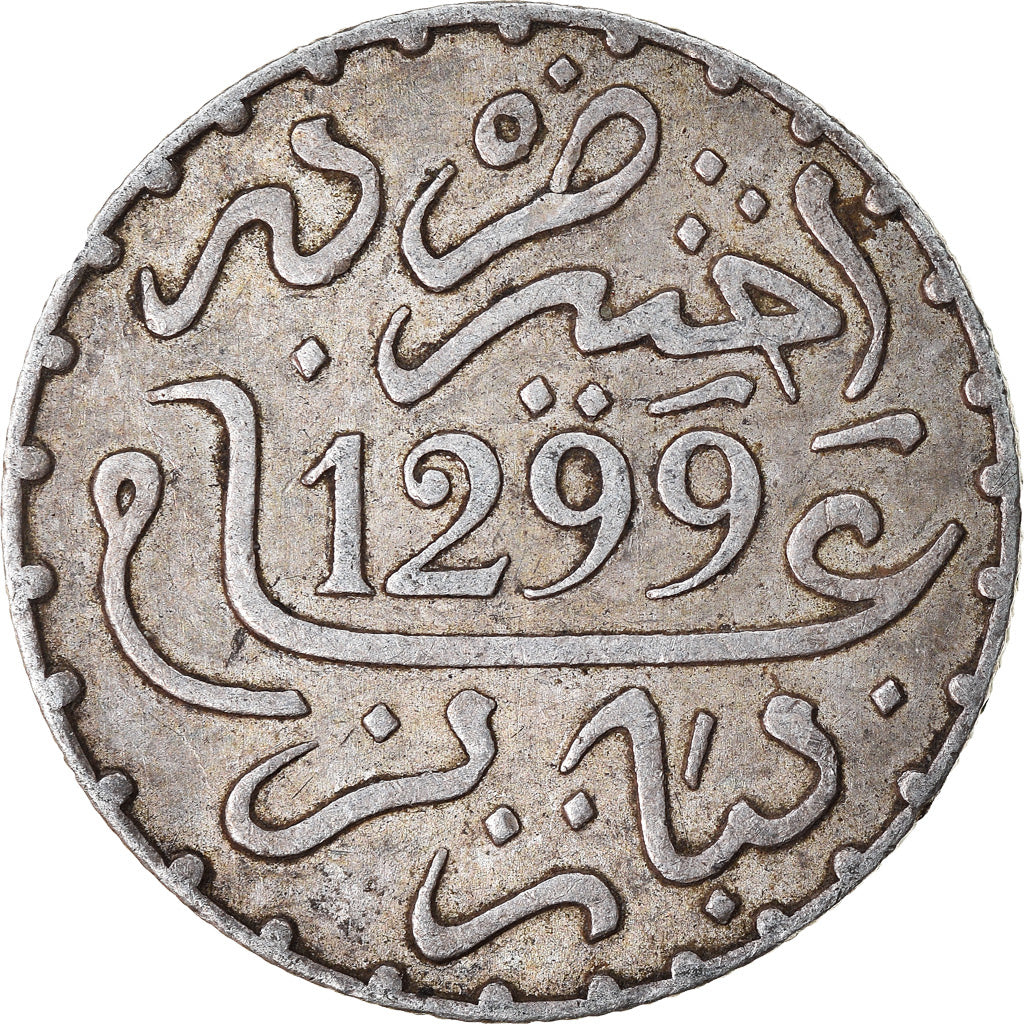 Moneta, Maroko, Moulay al-Hasan I, Dirham, 1881, Paris, AU(50-53), Srebro, KM:5
