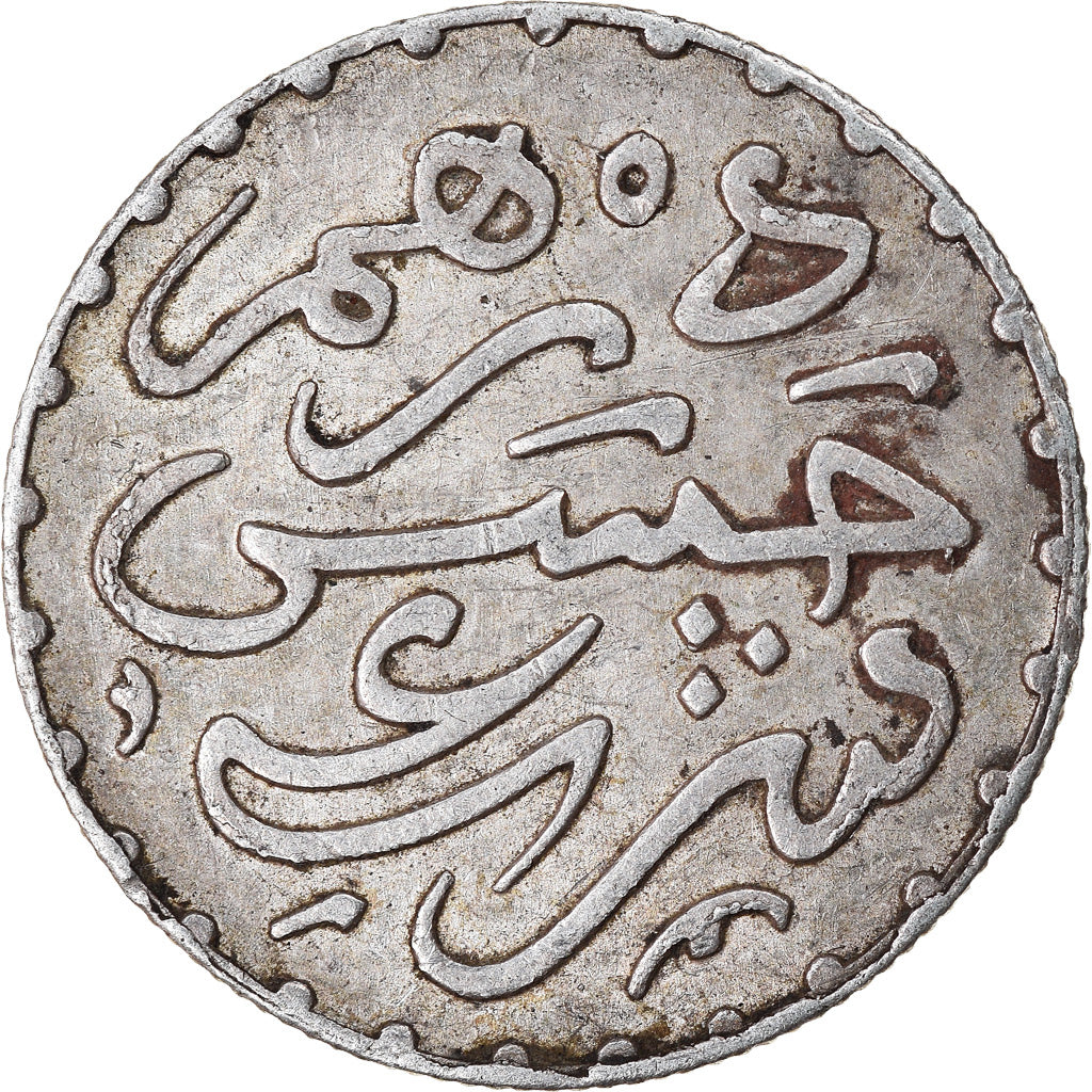 Moneta, Maroko, Moulay al-Hasan I, Dirham, 1881, Paris, AU(50-53), Srebro, KM:5