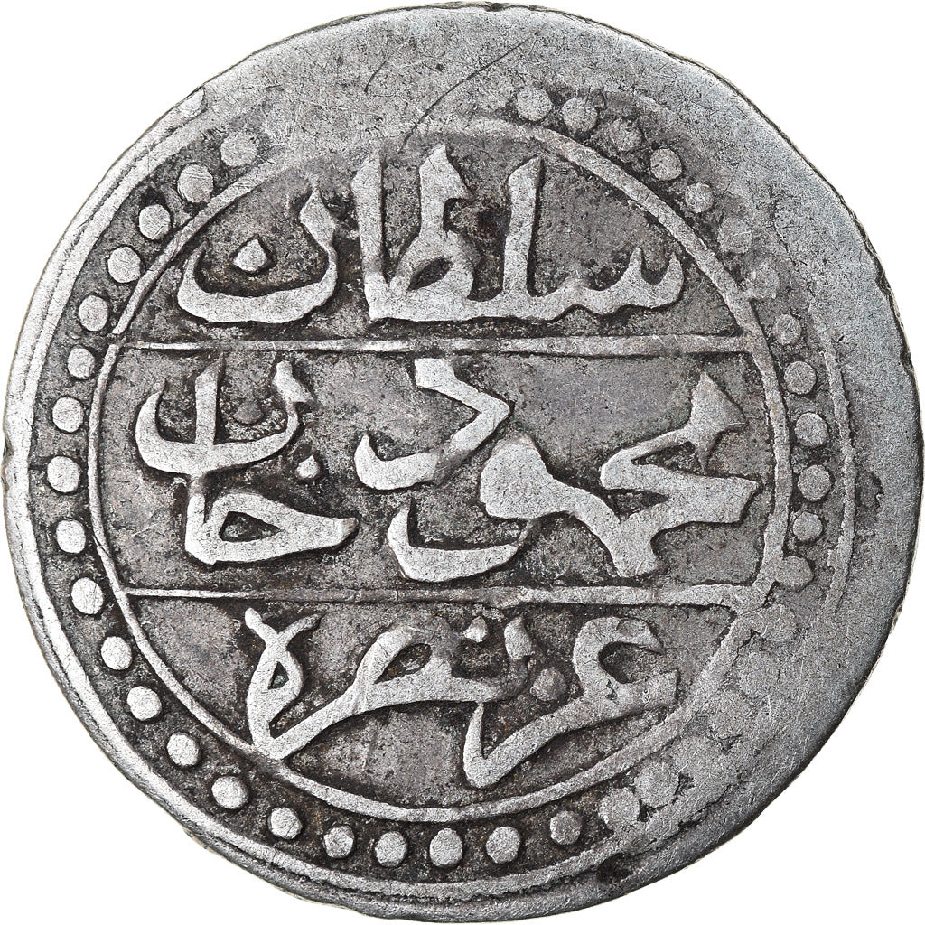 Monnaie, Algeria, ALGIERS, Mahmud II, 1/8 Budju, Suman Budju, AH 1244 (1828)