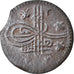Coin, Turkey, Suleyman II, Mangir, AH 1099 (1687), Constantinople, EF(40-45)