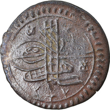 Coin, Turkey, Suleyman II, Mangir, AH 1099 (1687), Constantinople, EF(40-45)