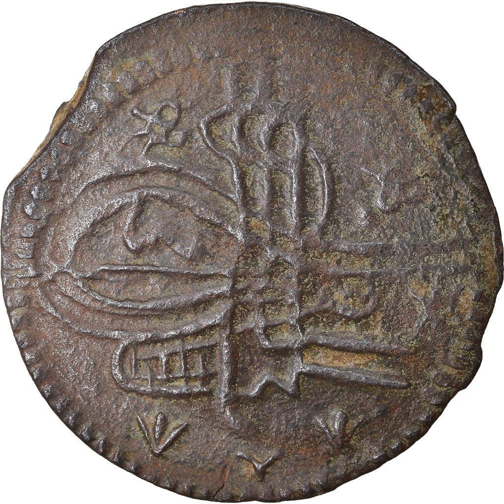 Coin, Turkey, Suleyman II, Mangir, AH 1099 (1687), Constantinople, EF(40-45)