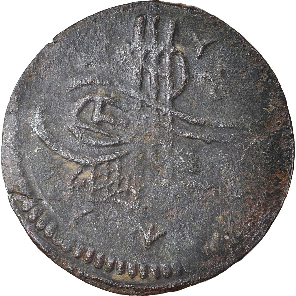 Coin, Turkey, Suleyman II, Mangir, AH 1099 (1687), Constantinople, VF(30-35)