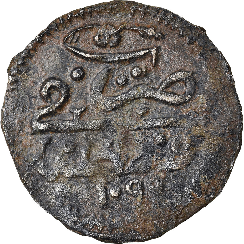 Coin, Turkey, Suleyman II, Mangir, AH 1099 (1687), Constantinople, VF(30-35)