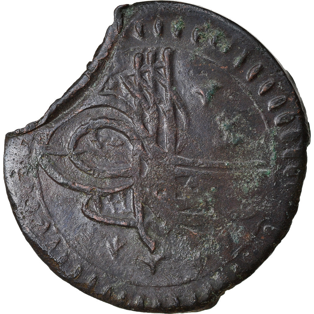 Monnaie, Turquie, Suleyman II, Mangir, AH 1099 (1687), Bosnasaray, TB+, Cuivre