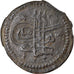 Monnaie, Turquie, Suleyman II, Mangir, AH 1099 (1687), Constantinople, TTB+