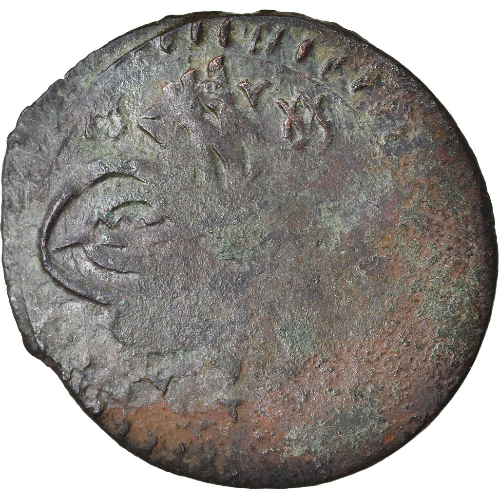 Coin, Turkey, Suleyman II, Mangir, AH 1099 (1687), Bosnasaray, VF(20-25)