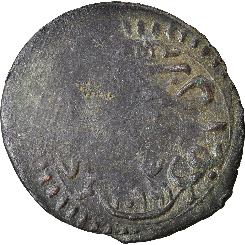 Coin, Turkey, Suleyman II, Mangir, AH 1099 (1687), Bosnasaray, VF(20-25)