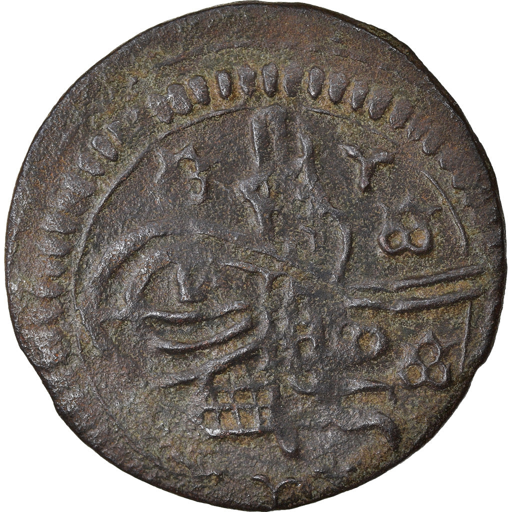 Münze, Türkei, Suleyman II, Mangir, AH 1099 (1687), Constantinople, SS