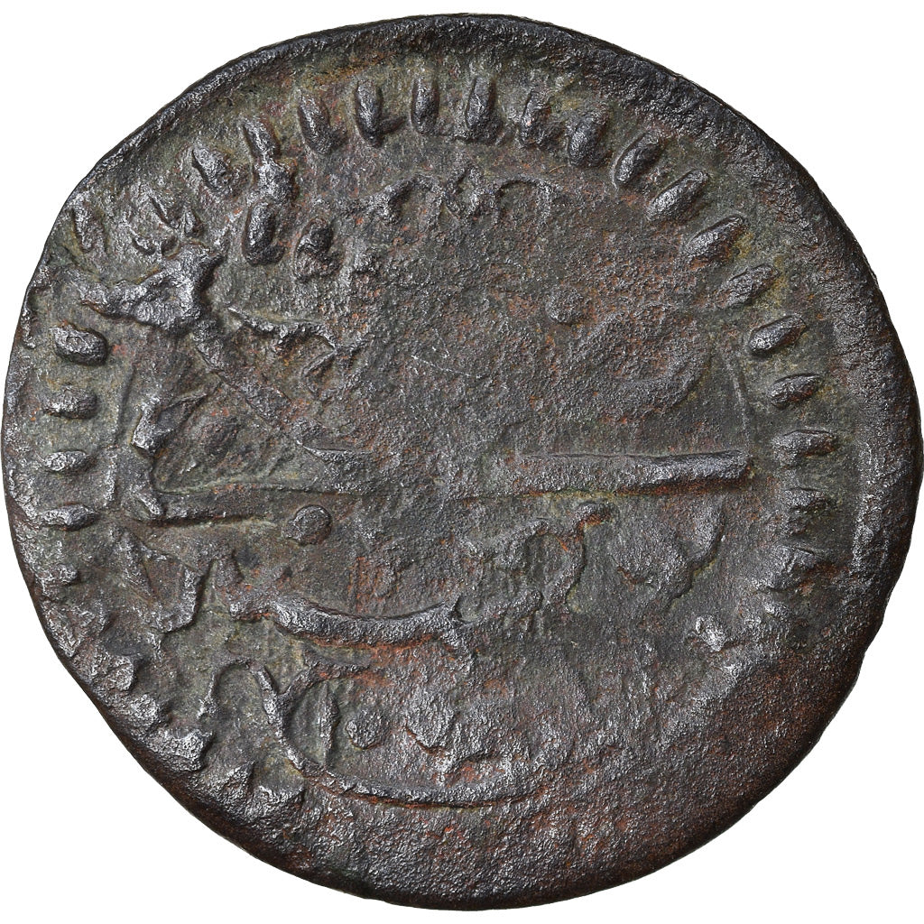 Coin, Turkey, Suleyman II, Mangir, AH 1099 (1687), Bosnasaray, VF(20-25)