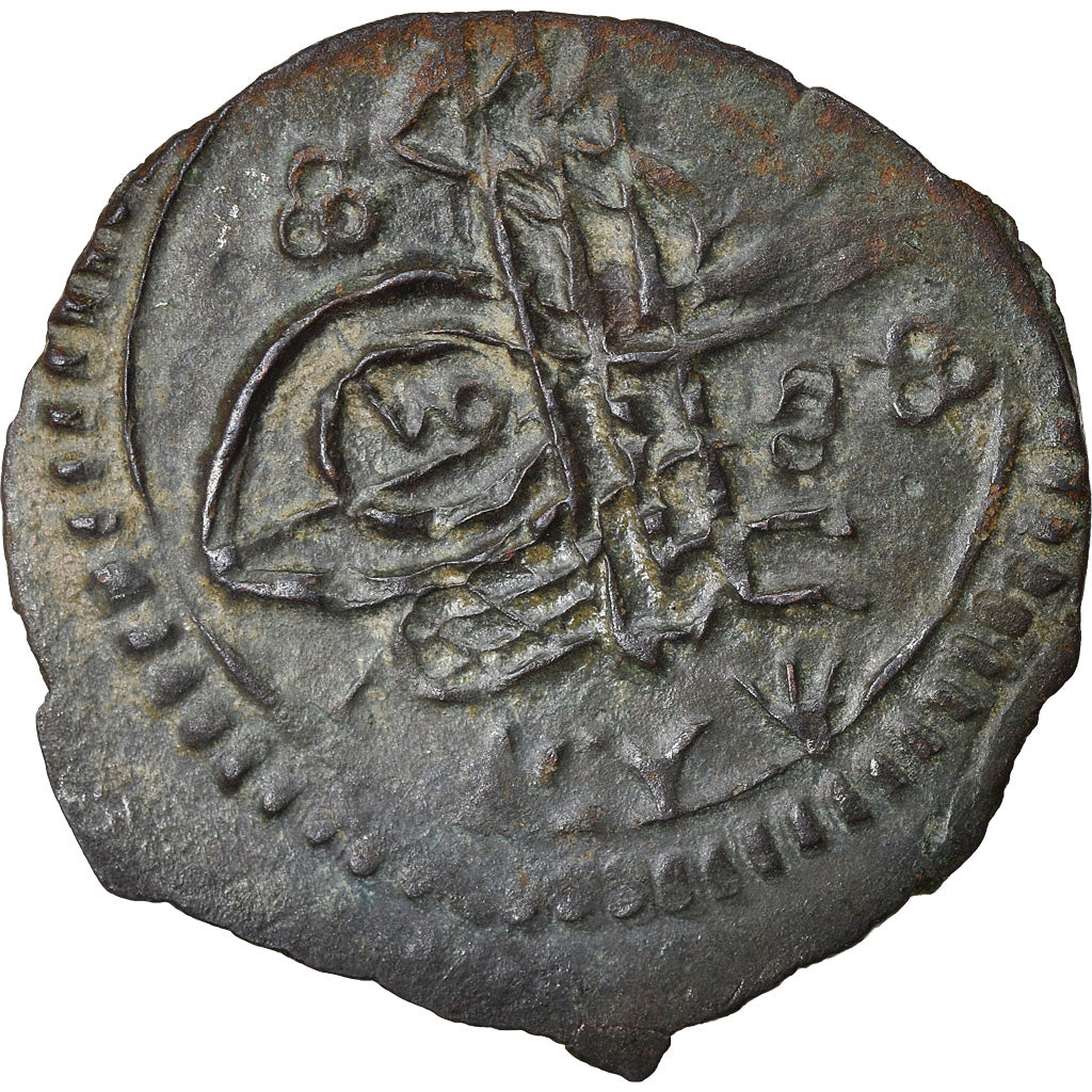 Coin, Turkey, Suleyman II, Mangir, AH 1099 (1687), Constantinople, EF(40-45)