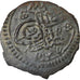 Coin, Turkey, Suleyman II, Mangir, AH 1099 (1687), Constantinople, EF(40-45)