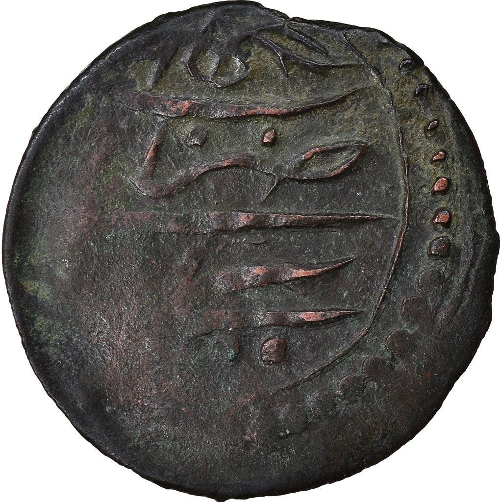 Münze, Türkei, Suleyman II, Mangir, AH 1100 (1688), Saray, S+, Kupfer, KM:89