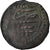Monnaie, Turquie, Suleyman II, Mangir, AH 1100 (1688), Saray, TB+, Cuivre, KM:89