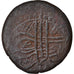 Coin, Turkey, Suleyman II, Mangir, AH 1100 (1688), Saray, EF(40-45), Copper