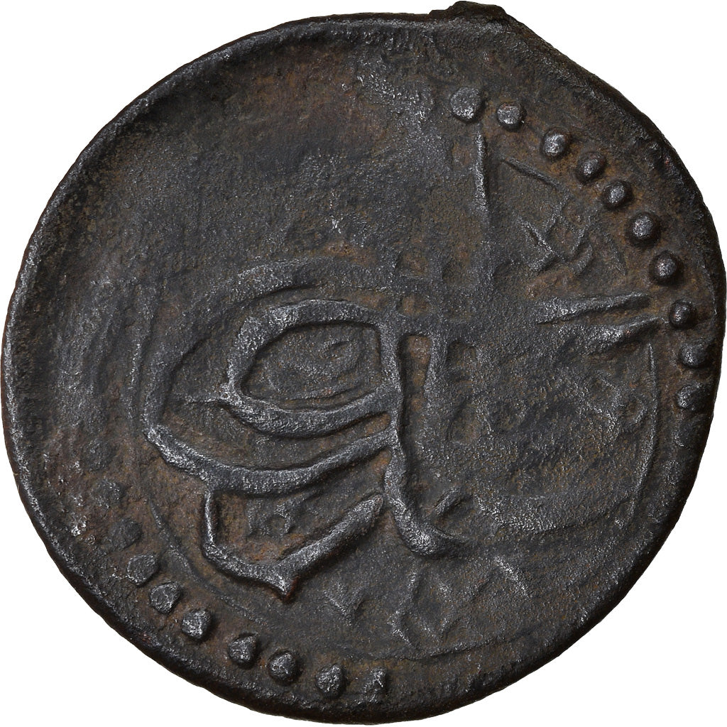 Monnaie, Turquie, Suleyman II, Mangir, AH 1100 (1688), Saray, TB+, Cuivre, KM:89