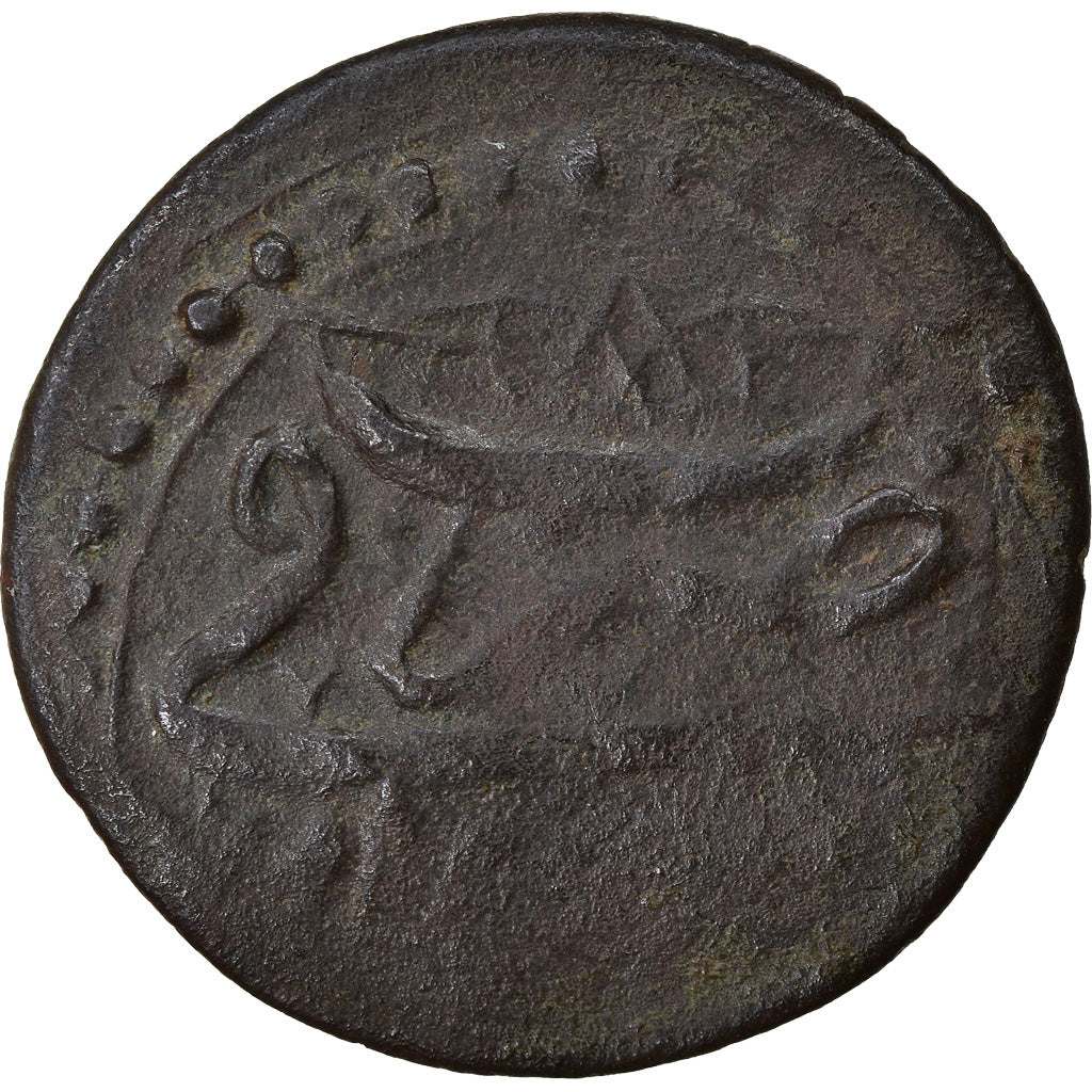Monnaie, Turquie, Suleyman II, Mangir, AH 1100 (1688), Saray, TB+, Cuivre, KM:89