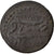 Monnaie, Turquie, Suleyman II, Mangir, AH 1100 (1688), Saray, TB+, Cuivre, KM:89