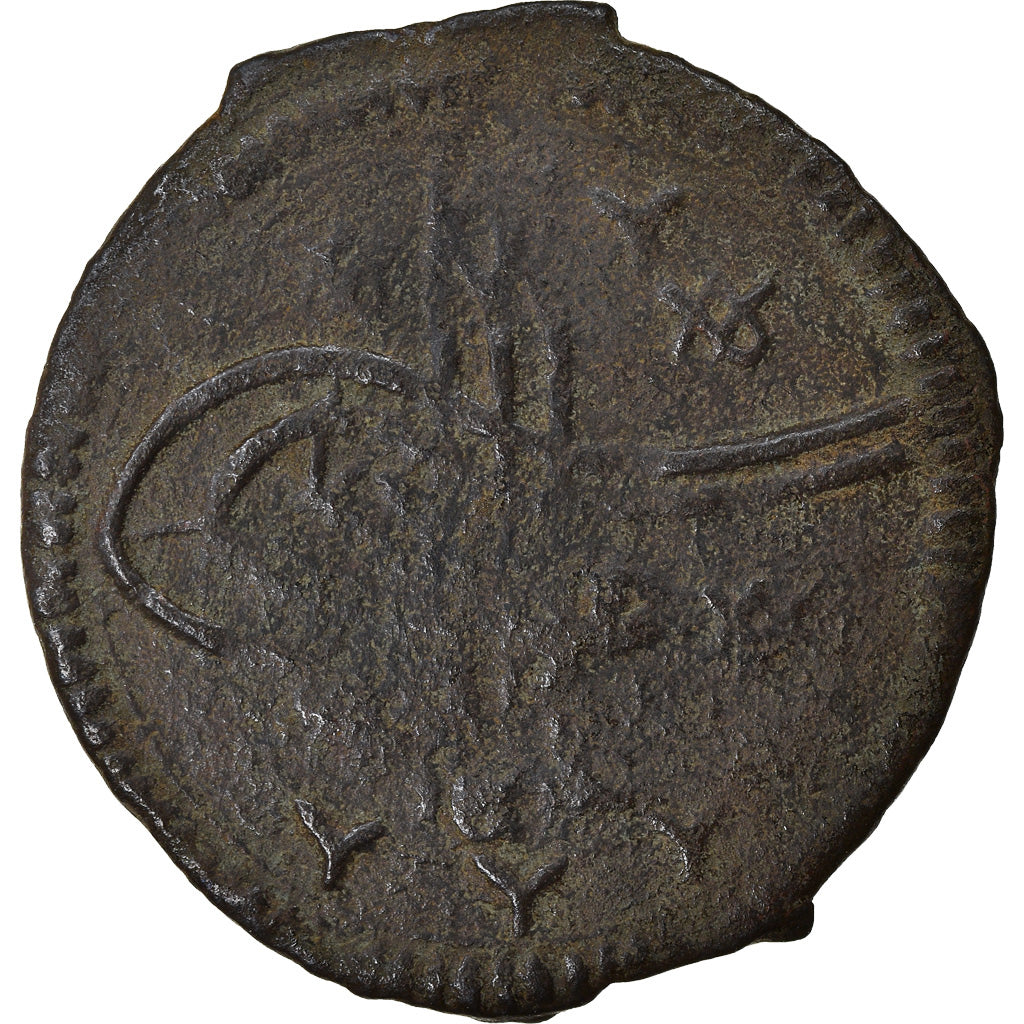 Münze, Türkei, Suleyman II, Mangir, AH 1099 (1687), Constantinople, S+