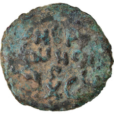 Coin, Judaea, Procurators, Porcius Festus, Prutah, RY 5 (58/9 AD), Jerusalem