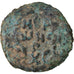 Coin, Judaea, Procurators, Porcius Festus, Prutah, RY 5 (58/9 AD), Jerusalem