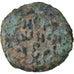 Moneta, Judaea, Porcius Festus, Procurators, Prutah, RY 5 (58/9 AD), Jerusalem
